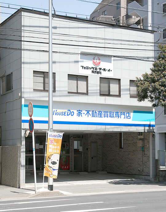 フェニックス・アール・イー株式会社