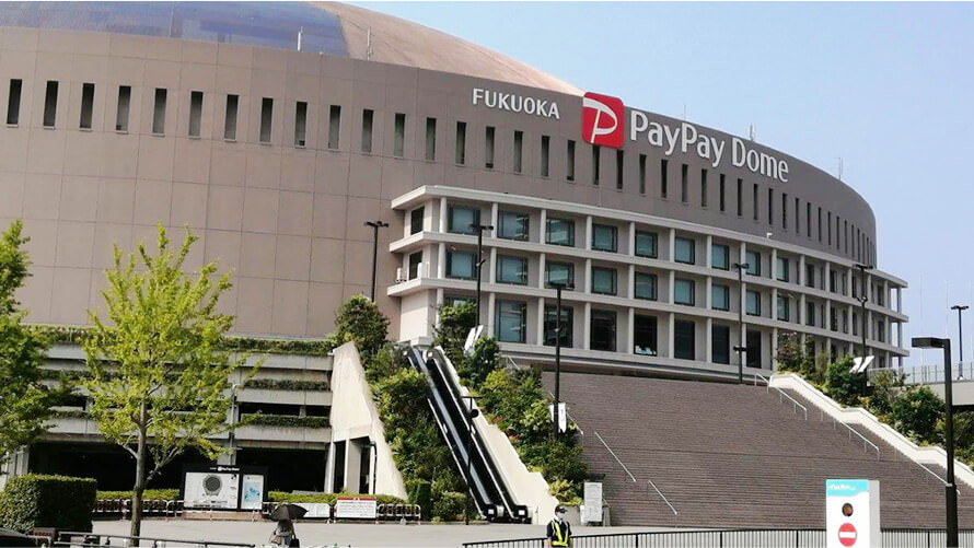 福岡PayPayドーム